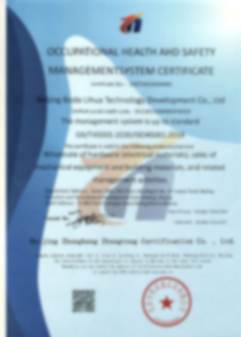 ISO45001