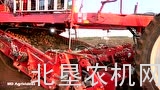 格立莫VARITRON自走式马铃薯收获机