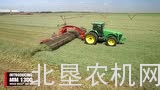库恩Merge Maxx搂草机介绍