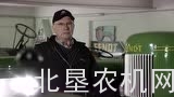 芬特早期拖拉机参观