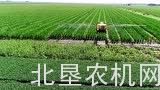 阿尔斯波7550自走式喷药机