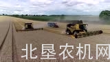纽荷兰CR10.90联合收割机