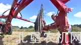 赛特立斯MKE 12搂草机作业视频