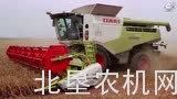 克拉斯Lexion 760收割机
