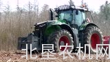 芬特1050拖拉机配AHWI M700伐树机作业