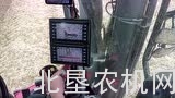 Vredo公司VT7028-3泥浆罐车