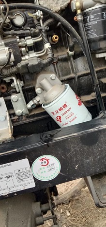 老苏服务日记2022年1月20号