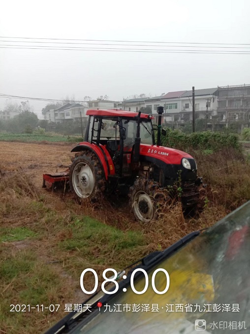 老苏服务日记2021年11月7号
