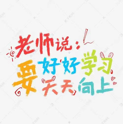 老苏服务日记2022年6月16日