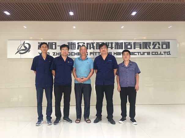 老苏服务日记2022年7月13日