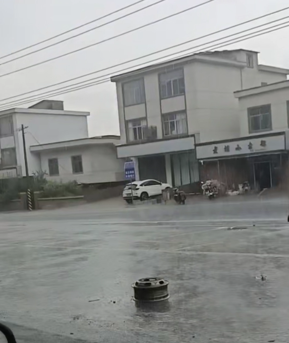 老苏服务日记2022年8月16日