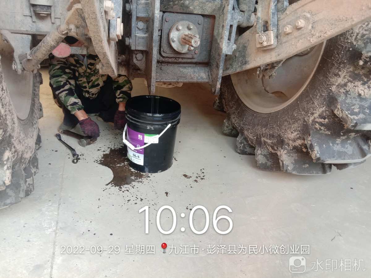 老苏服务日记2022年9月29日