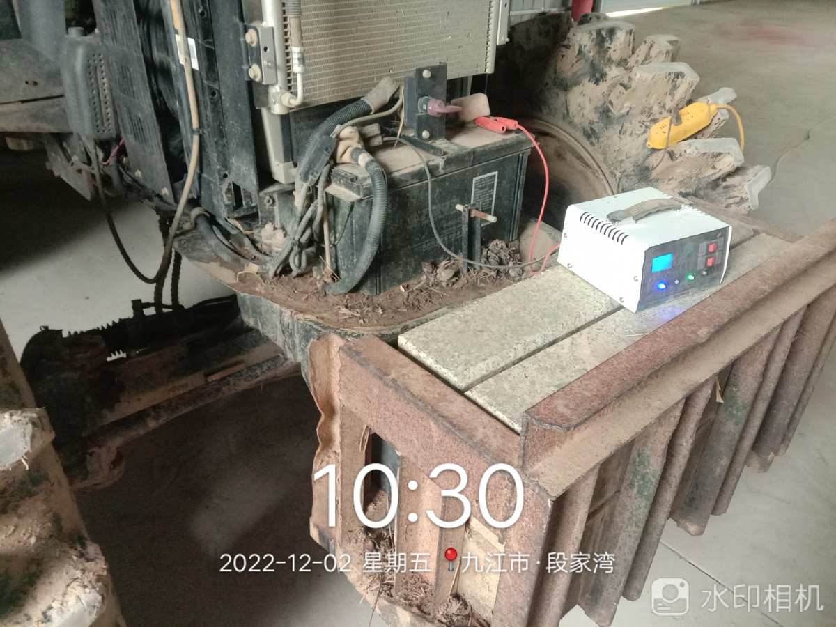 老苏服务日记2022年12月2日