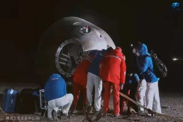 老苏服务日记2022年12月5日