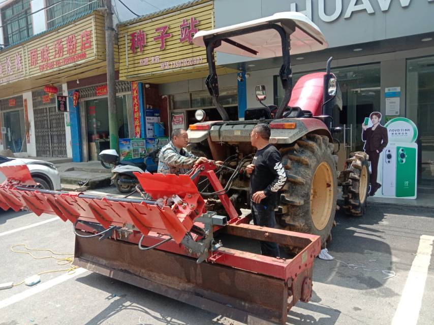 老苏服务日记2023年4月26日