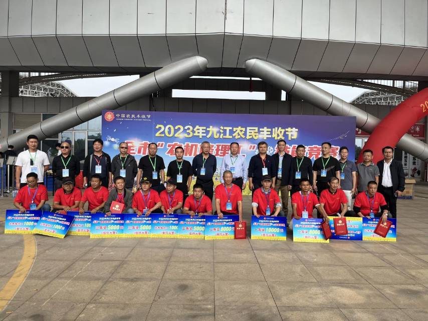 老苏服务日记2023年10月31日