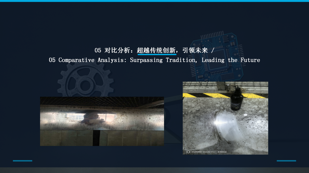 军用坦克武器装备清洗剂中英文京润荷20260326——俩型号JRH-JD97、JRH-JD98_21.png