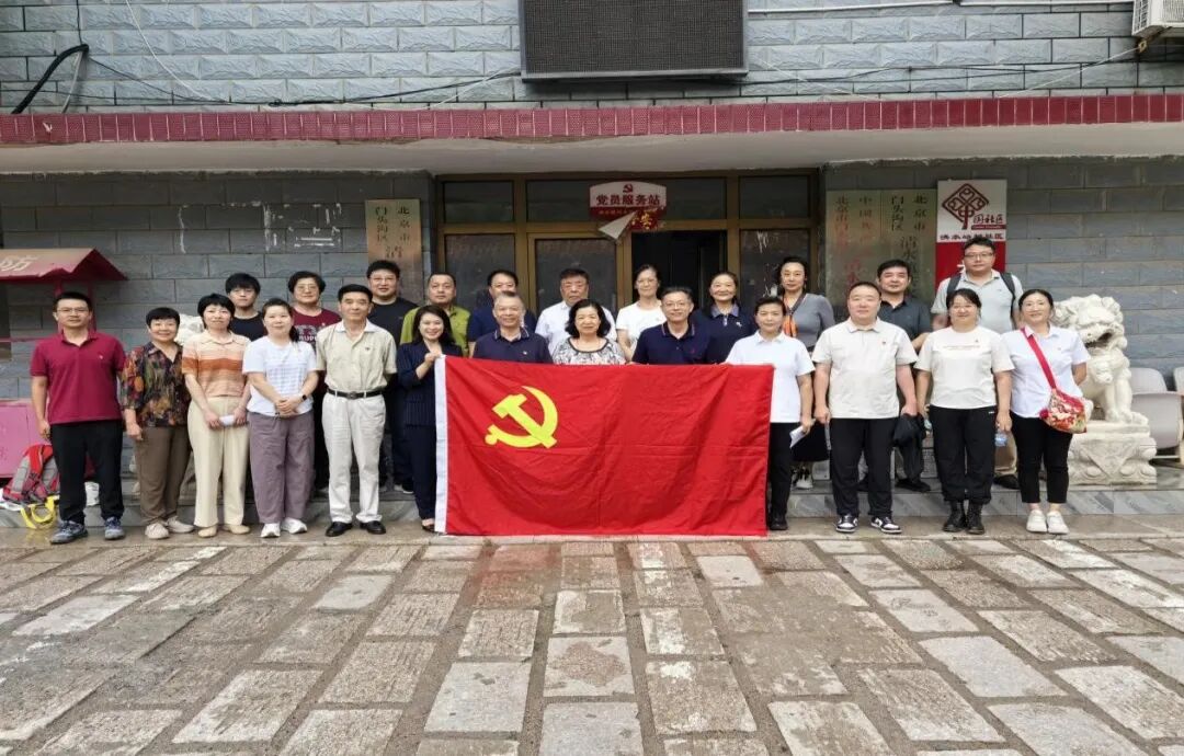 20250903150243_31275.jpg 20250903150243_31275.jpg