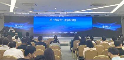 20250903154159_60964.jpg 9-10.jpg