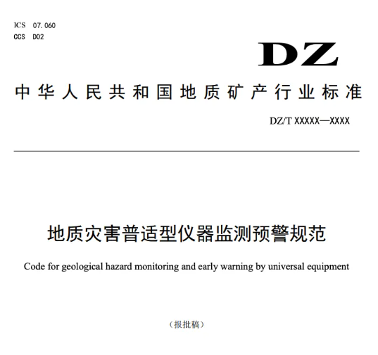 20251114094428_79016.png 20251114094428_79016.png