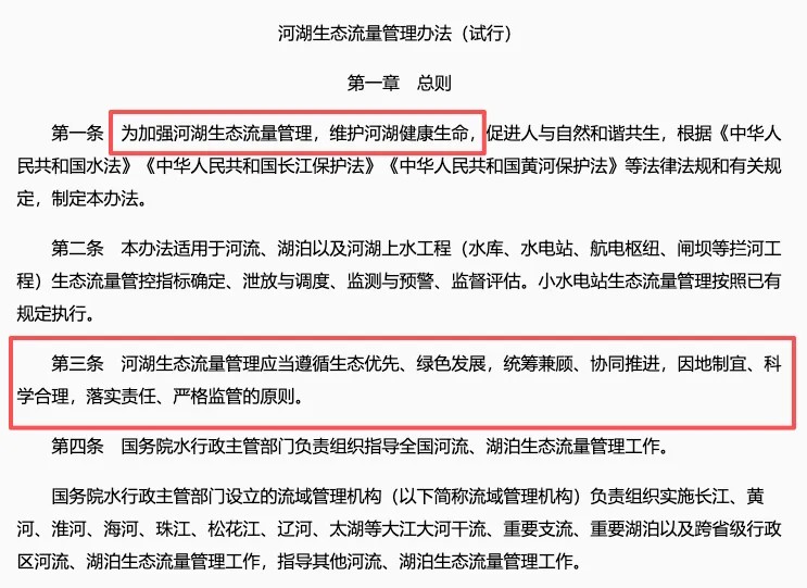 20251225083853_32540.jpg 20251225083853_32540.jpg