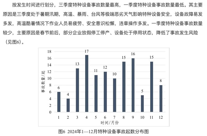 20260302105027_78337.jpeg 640 (4).jpeg