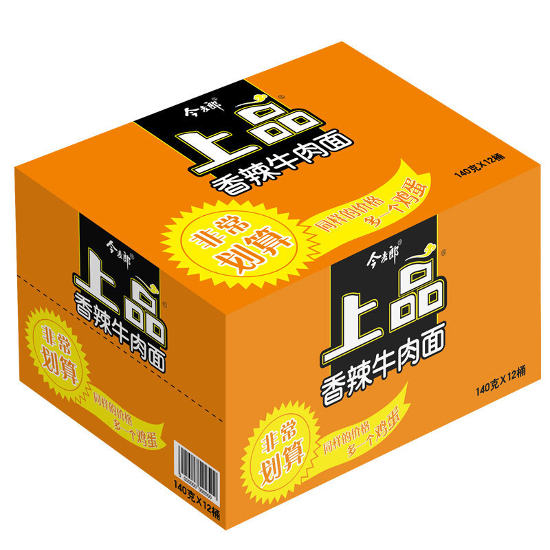 今麦郎 上品 香辣牛肉面 140g*12桶 含卤蛋 方便面速食面泡面公