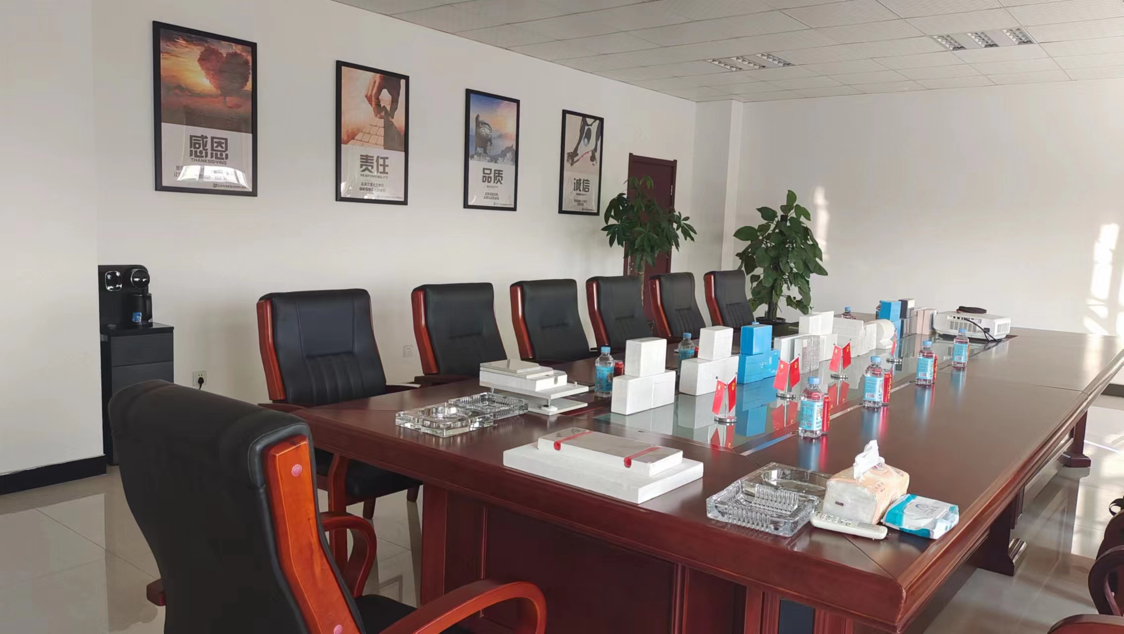 会议室.jpg