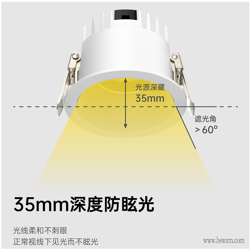 T304M1好卖 深防眩筒灯12.jpg