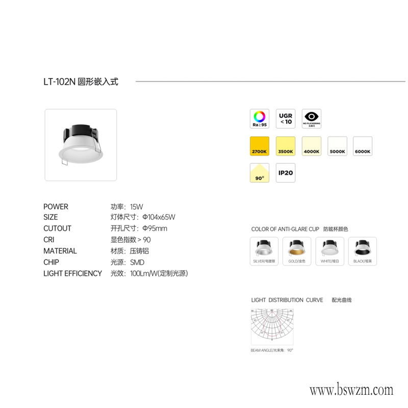 T302YG智光14.jpg