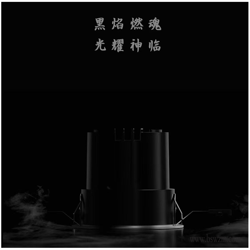 T327YG黑悟空11.jpg