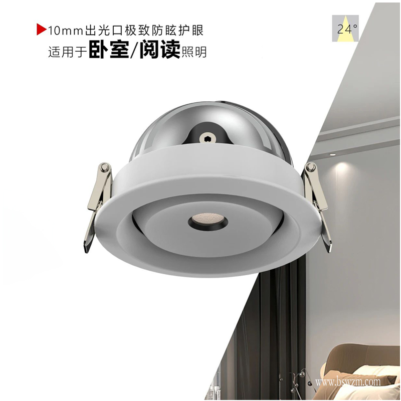 S503S5黑洞2.jpg