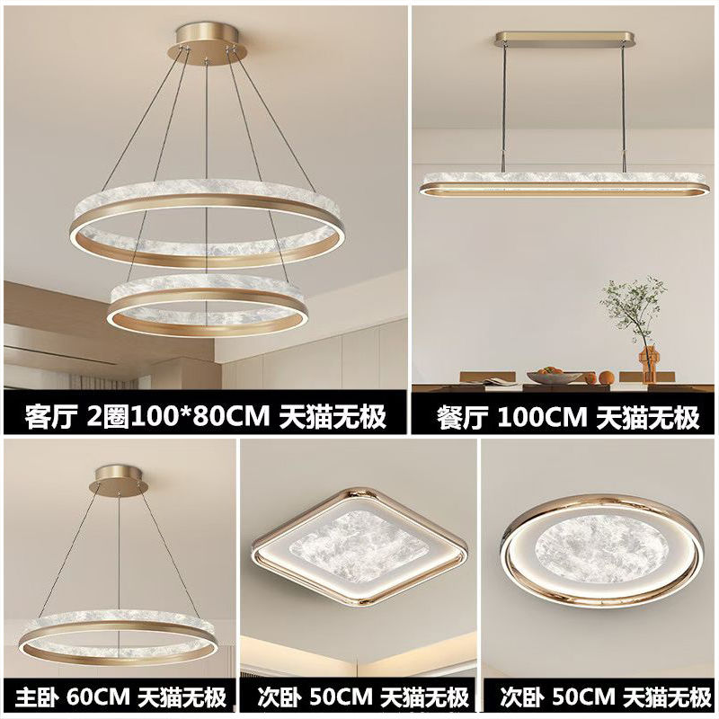 北欧后现代 YC-5708电镀金25.jpg