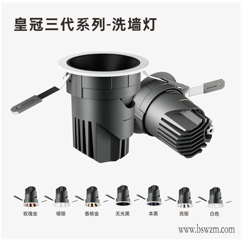 S263S1皇冠三代30.jpg