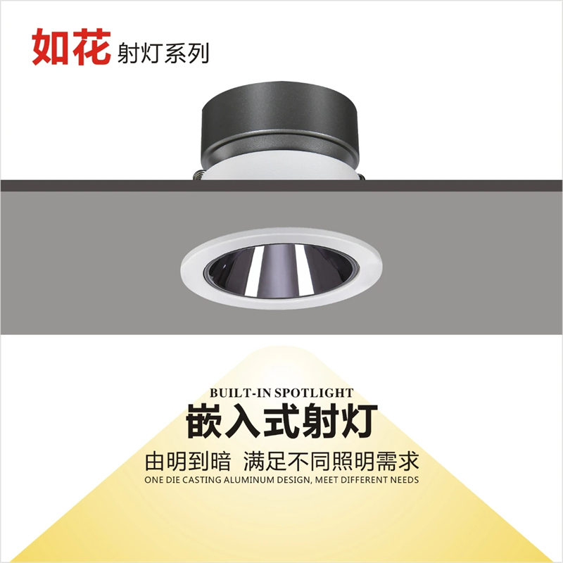 S242H1如花20.jpg