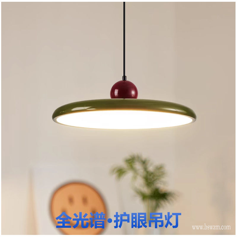 现代餐吊灯 YX-8003飞碟.jpg