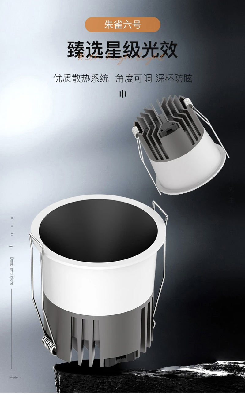 S294YD朱雀六号 极窄边1 - 副本.jpg