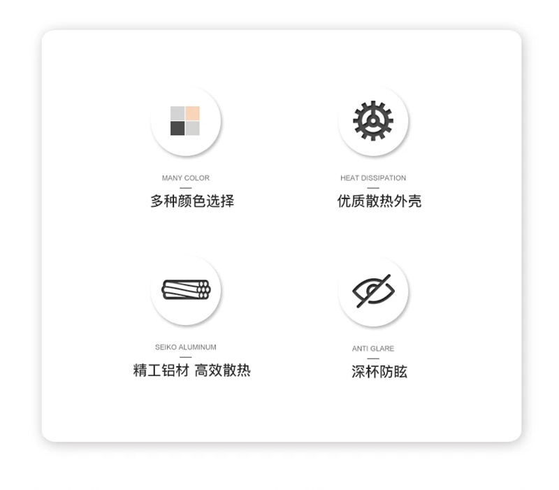 S294YD朱雀六号 极窄边2 - 副本.jpg