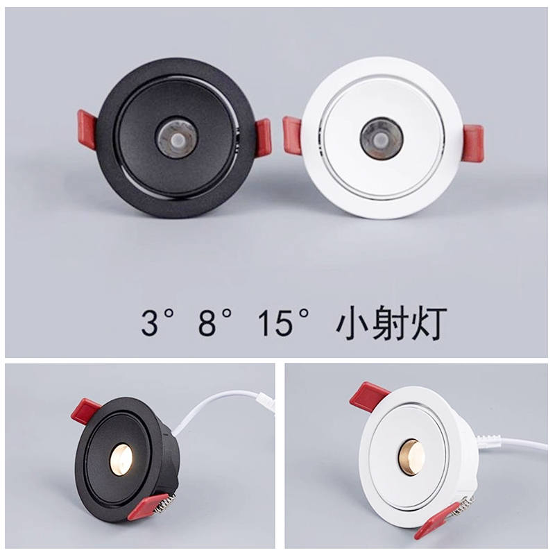 S511G1超薄款 聚光射灯19.jpg