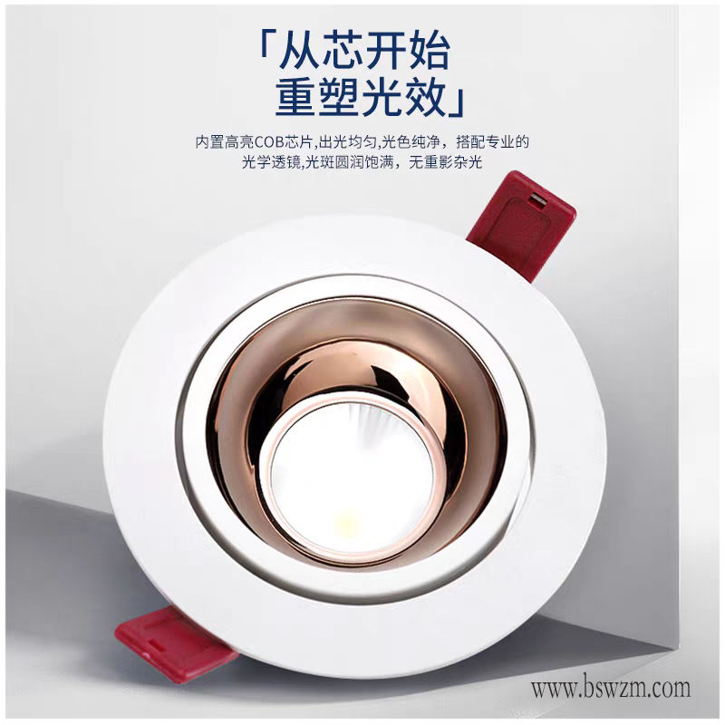 S786H3枫叶 深防眩4.jpg