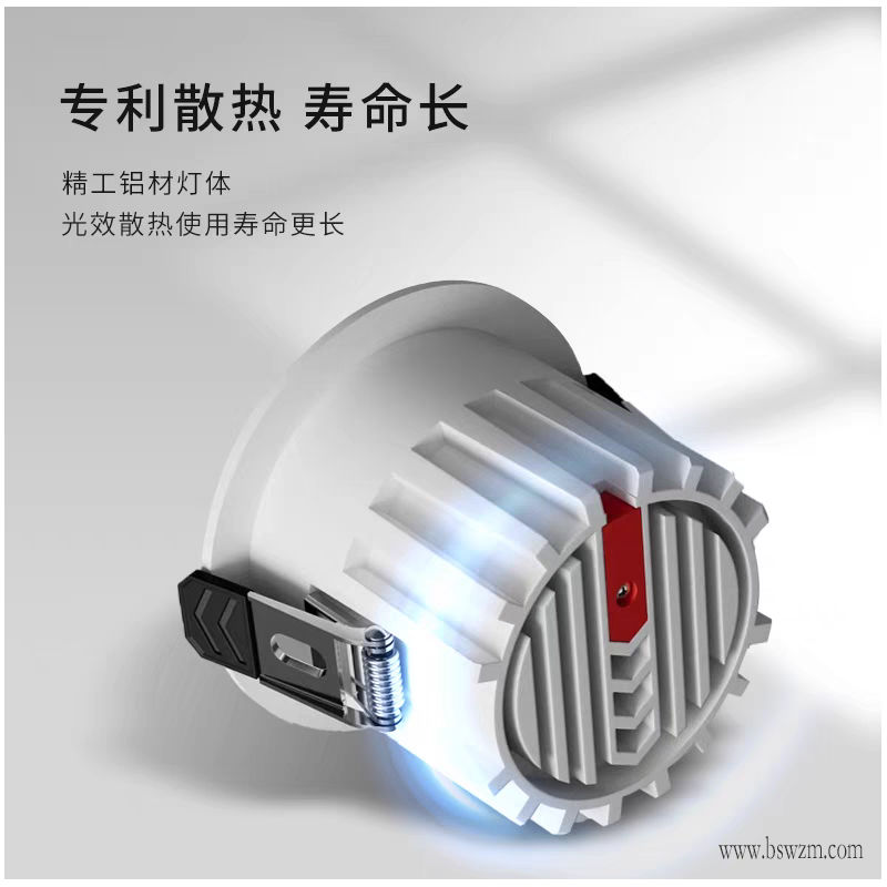 T324GM宝马 深防眩筒灯14.jpg