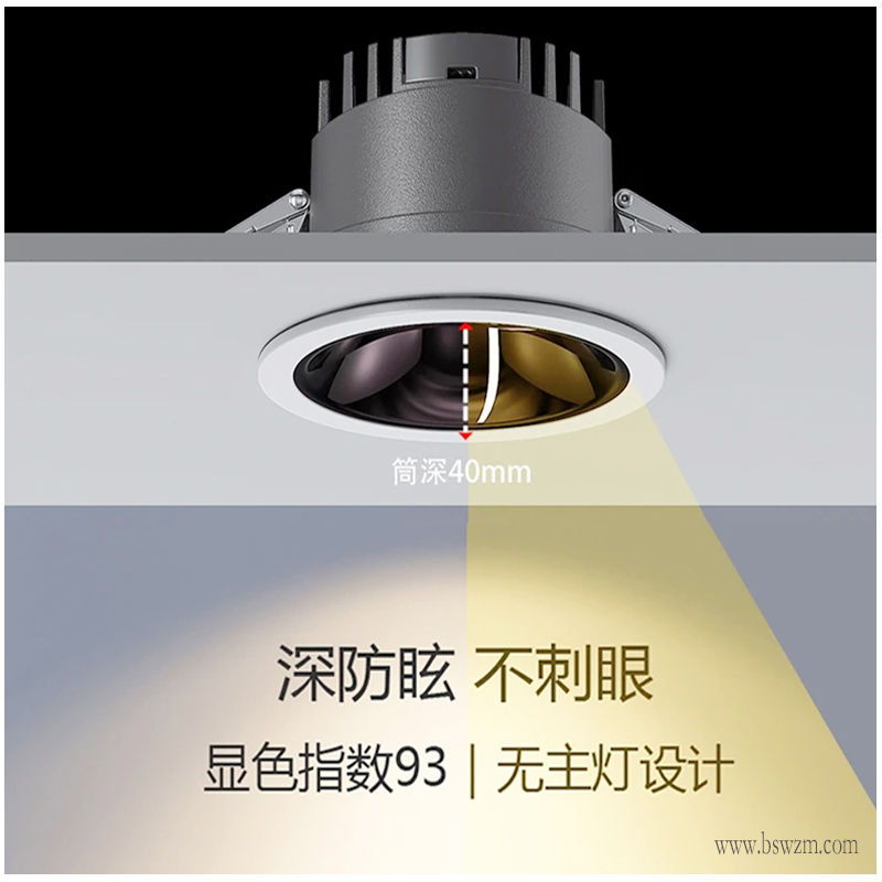T312M1亮剑 筒射灯11.jpg