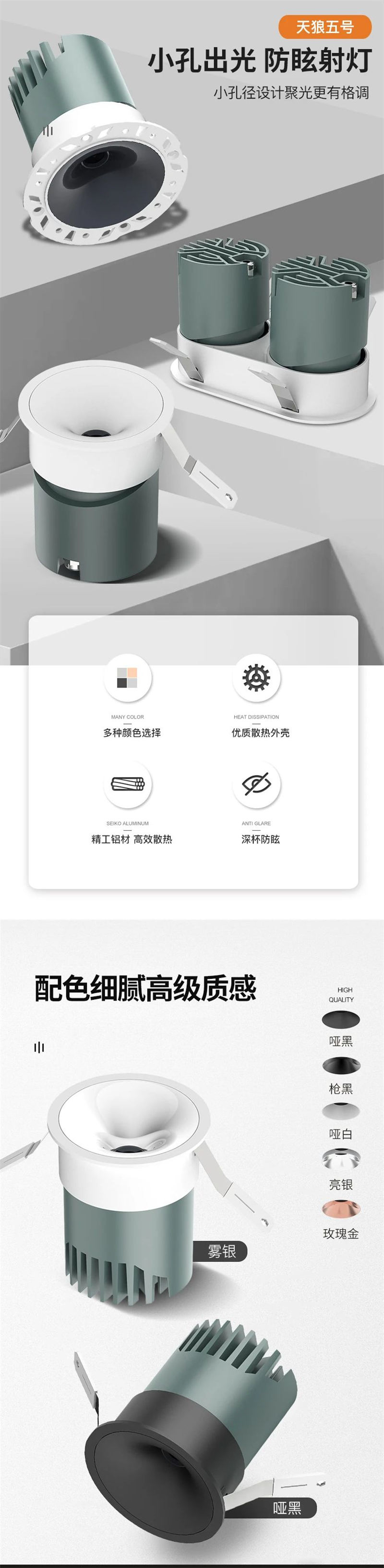mmexport1750820585352.jpg