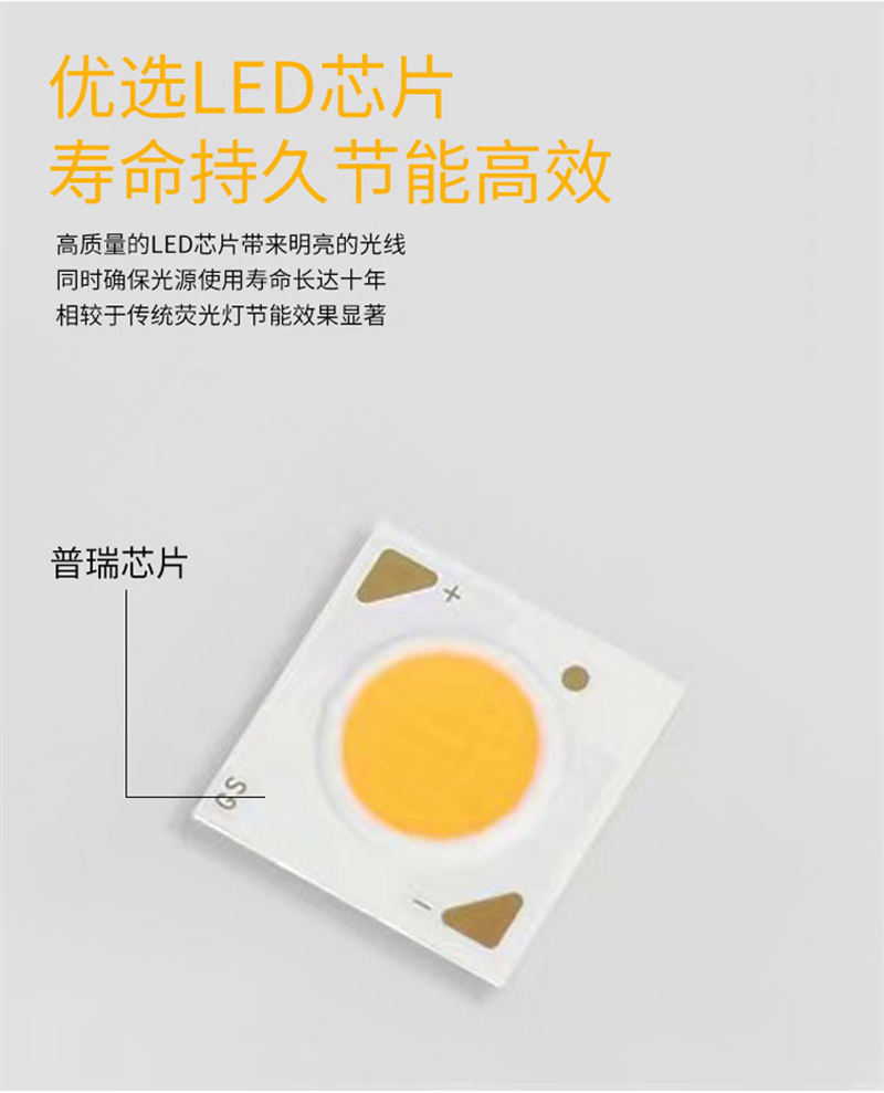 T383PD 潜水艇 防水筒灯5.jpg