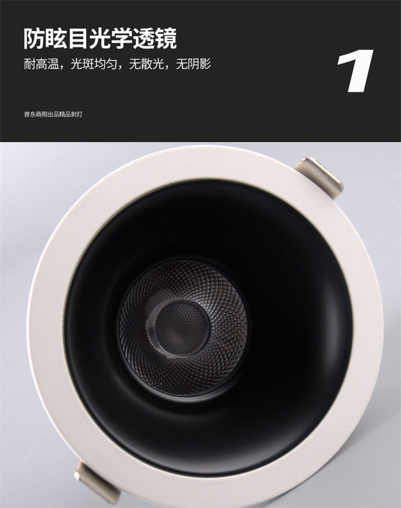 T383PD 潜水艇 防水筒灯32.jpg