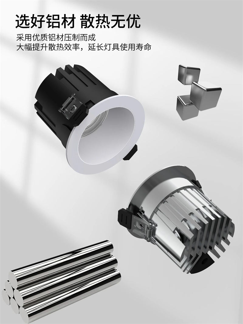 T339YX鸿蒙 弧面筒灯35.jpg