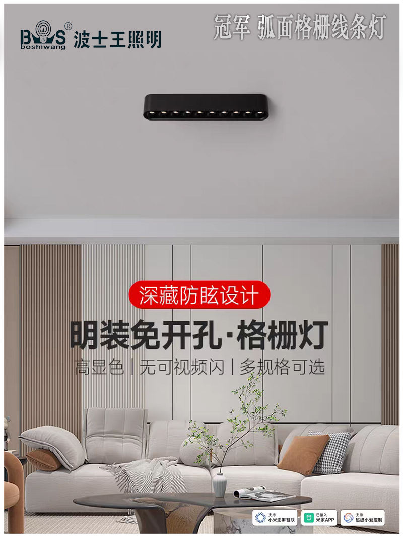 X127S1冠军弧面2.jpg