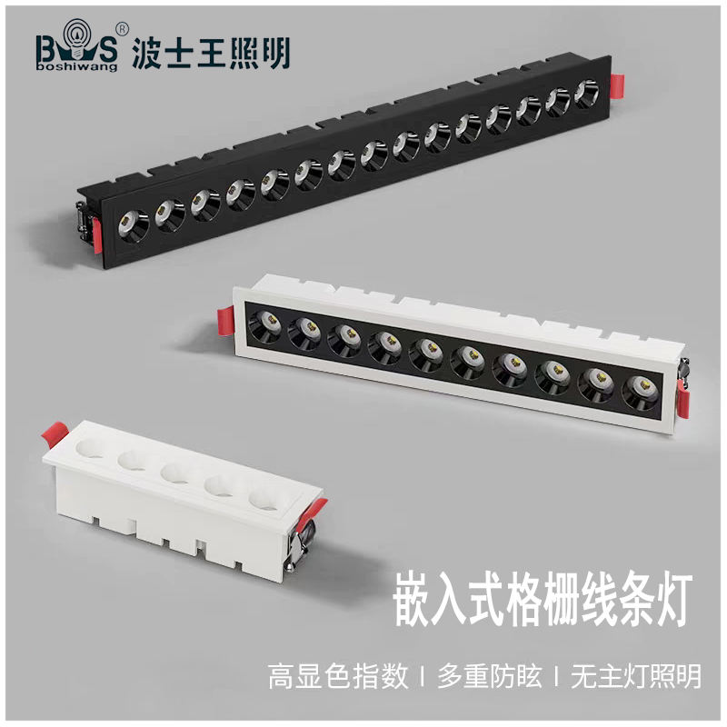 X101S1玲珑 有边款45.jpg