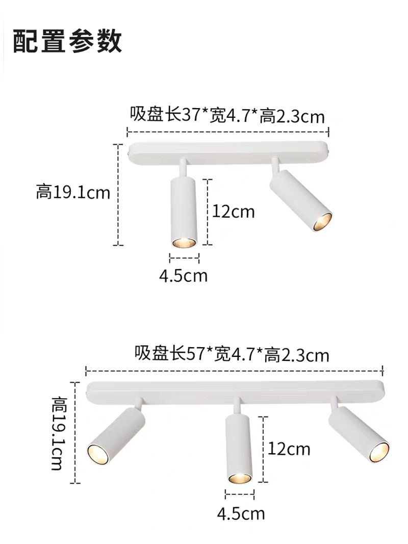 S5033YT艺耀 双头 明装32.jpg
