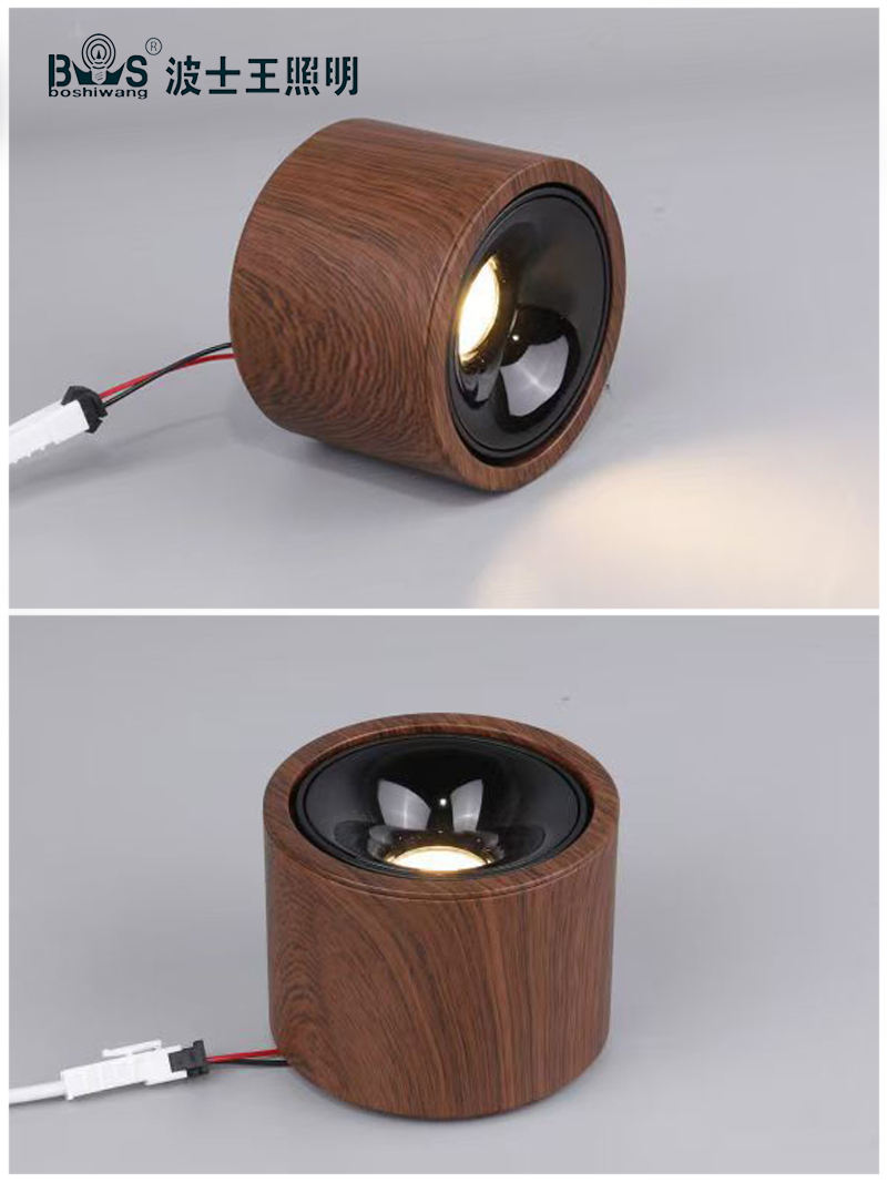 S5039YT可调 明装射灯26.jpg